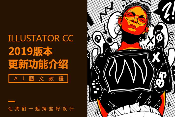 商界大佬离婚财产分割:前妻获得价值百亿资产